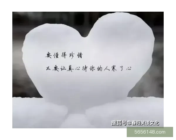 看了让人下面滴水的说说，句句撩人直戳心！ 