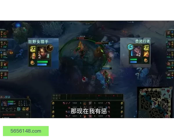 乌迪尔2023季前赛全能打野出装思路与节奏解析实战指南简析攻略